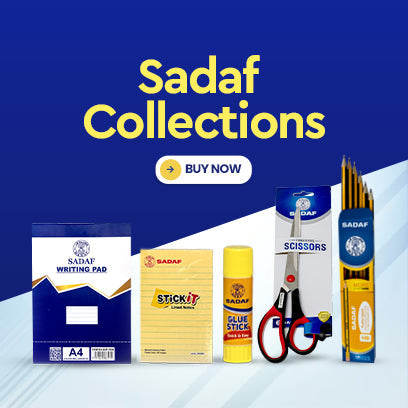 مجموعة صدف
