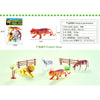 educational-model-plastic-animal-set