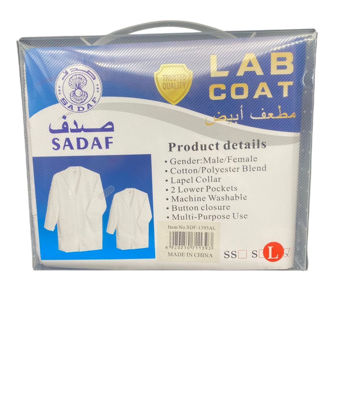 White PVC Lab Coat – Adult Size L (Box Packed)