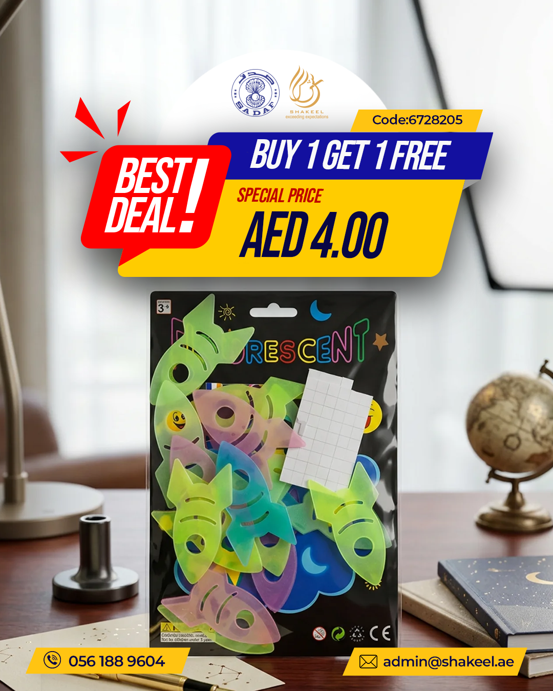 Fluorescent Glow-in-the-Dark Stickers - Buy 1 Get 1 Free