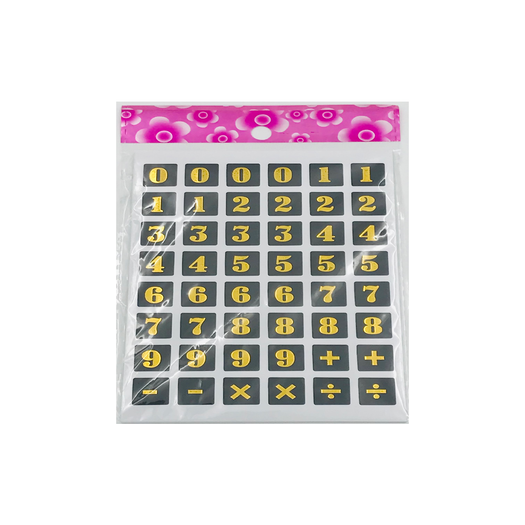 PVC Golden Number Sticker – 48 Pieces per Sheet, 10 Sheets per Pack (Model PD-20)