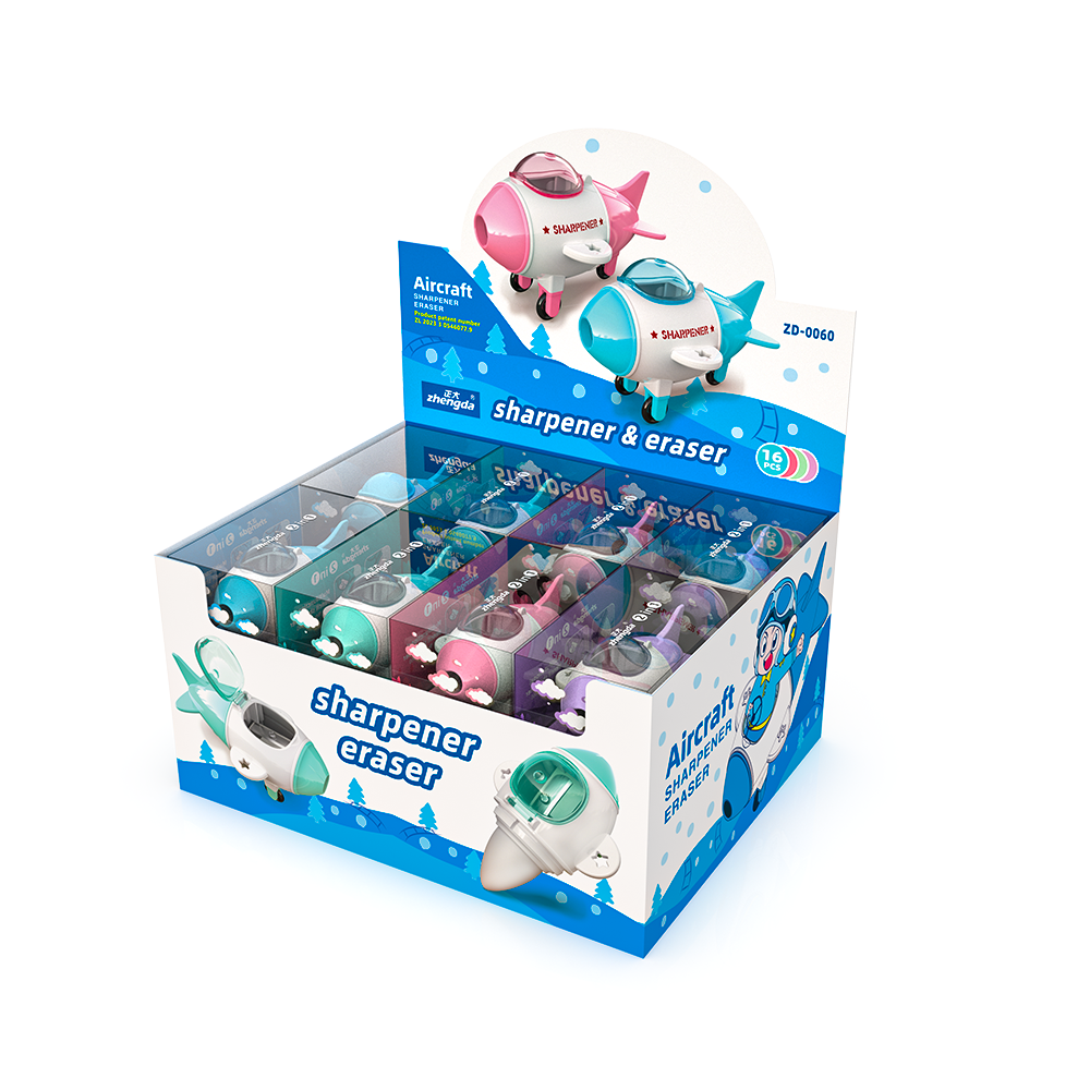 مبراة مع ممحاة