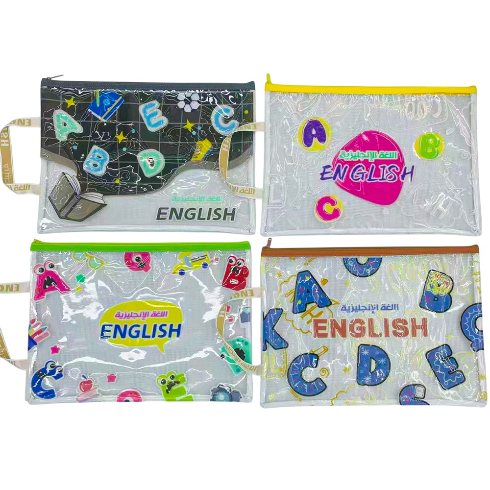 b4-document-case-24pcs-box-english-design