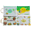b4-document-case-24pcs-box-islamic-design-files