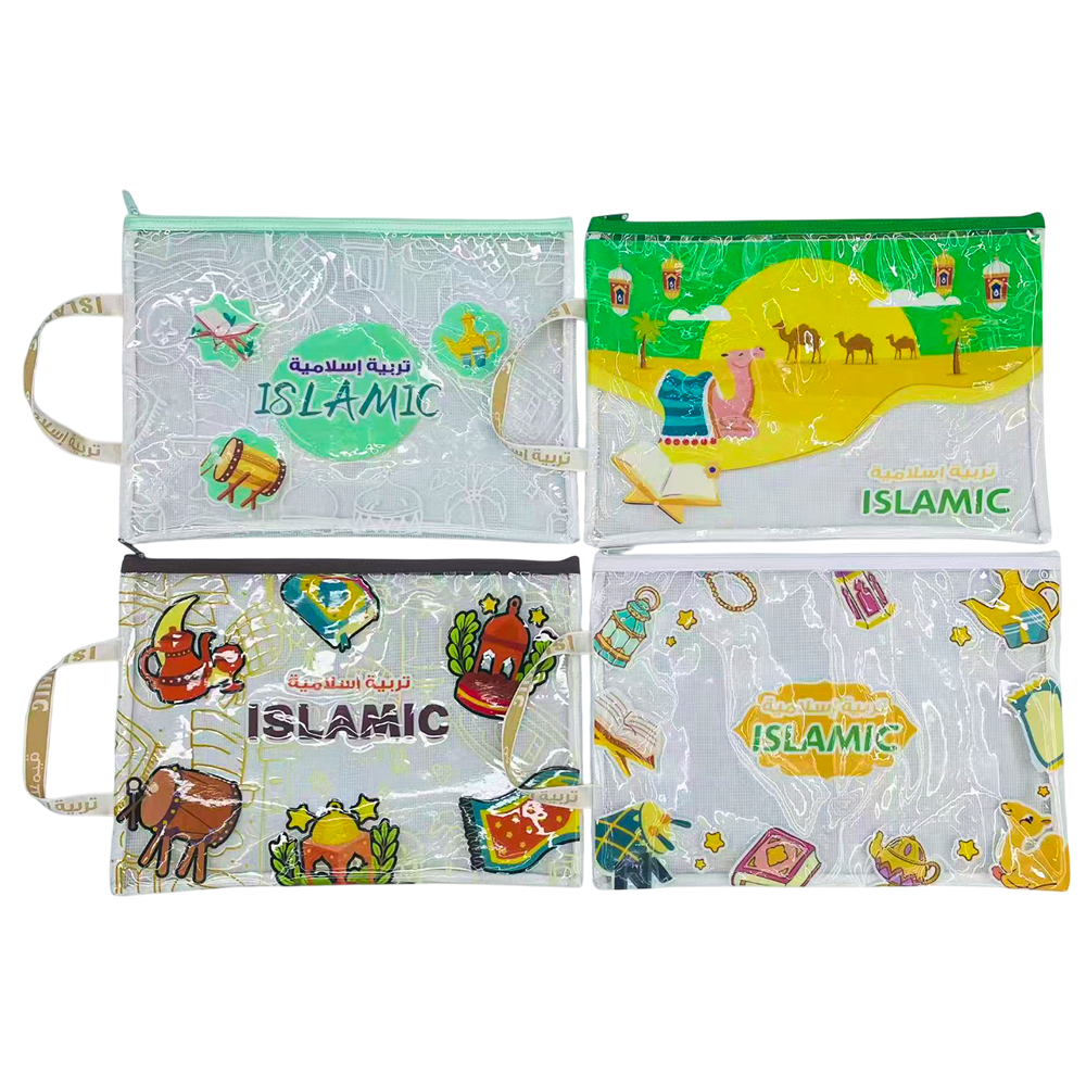 b4-document-case-24pcs-box-islamic-design-files