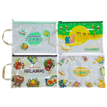 b4-document-case-24pcs-box-islamic-design-files