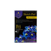 Sketch Book B4 200GSM 20 Sheets – Premium Artist Drawing Pad