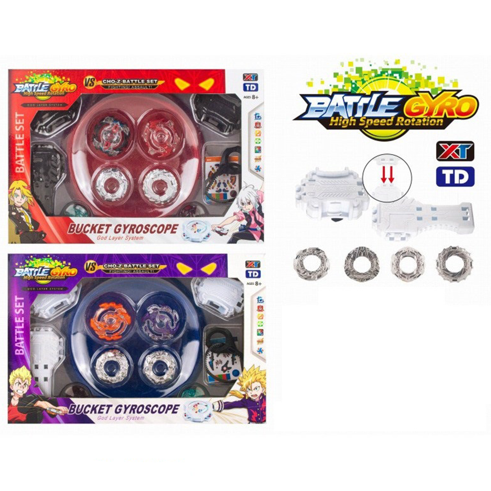 Battle Gyro Bucket Gyroscope Transmitter Handle Gyro War Disc