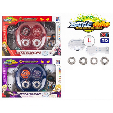 Battle Gyro Bucket Gyroscope Transmitter Handle Gyro War Disc