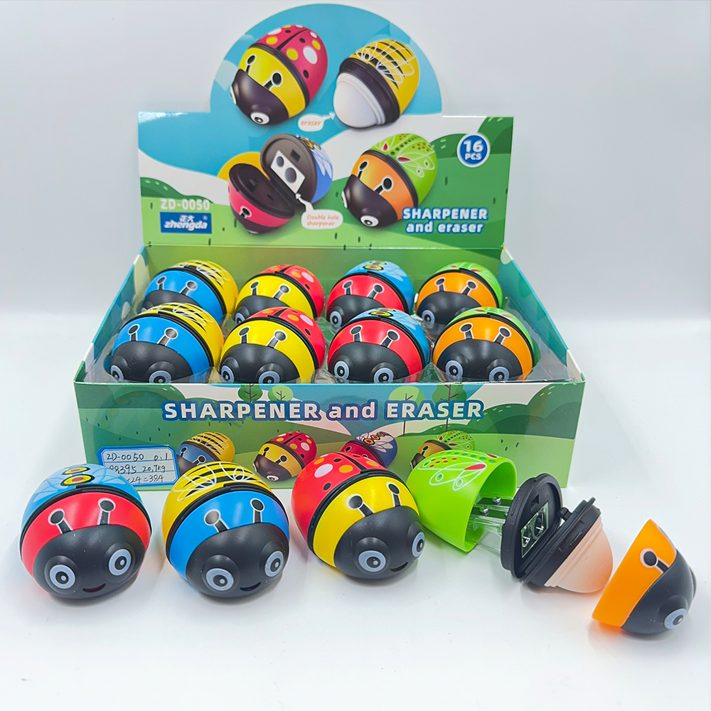 مبراة مع ممحاة