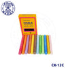 productcolor-chalk-ck-12c