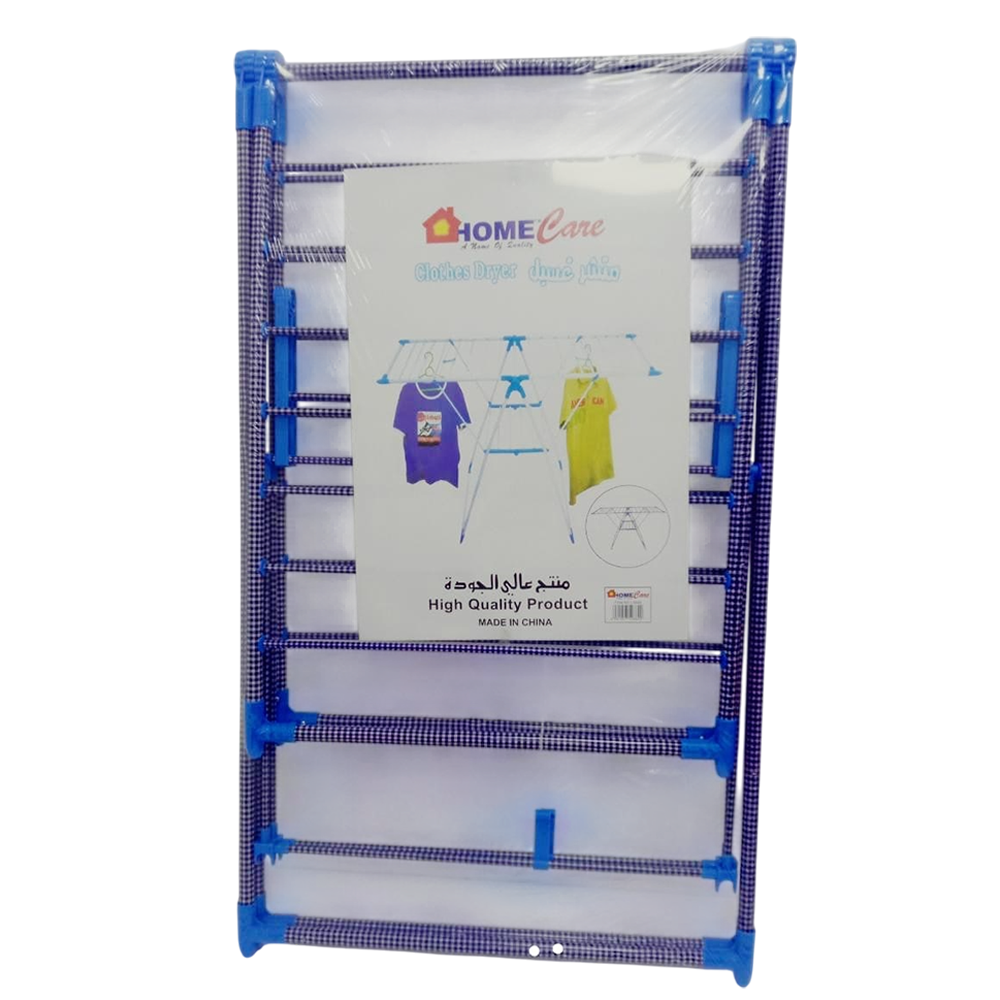 CLOTH DRYER HOME CLOTHES STAND L004B PRINTED