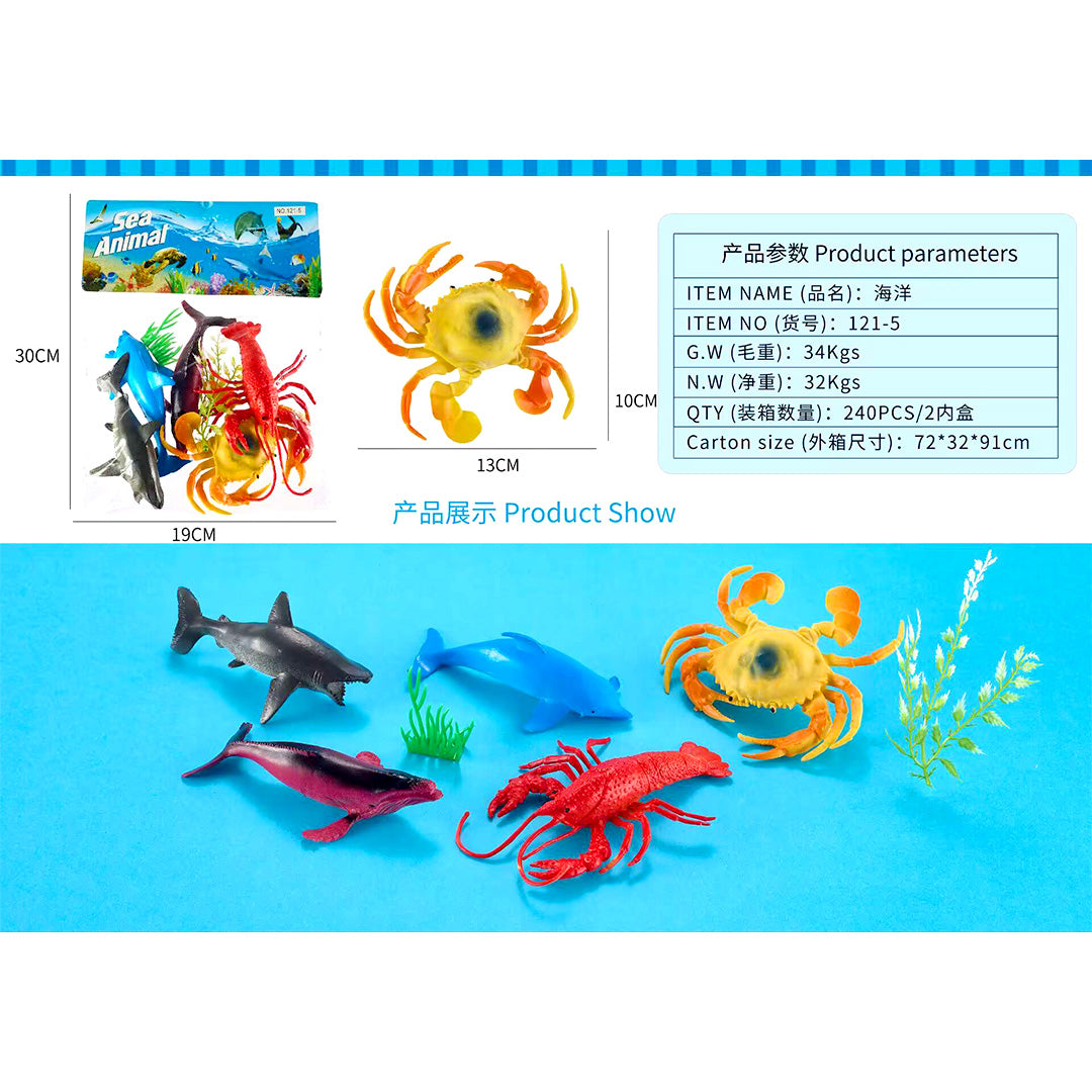 educational-plastic-marine-animal-set-121-5