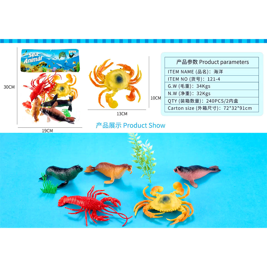 educational-plastic-marine-animal-set-121-4