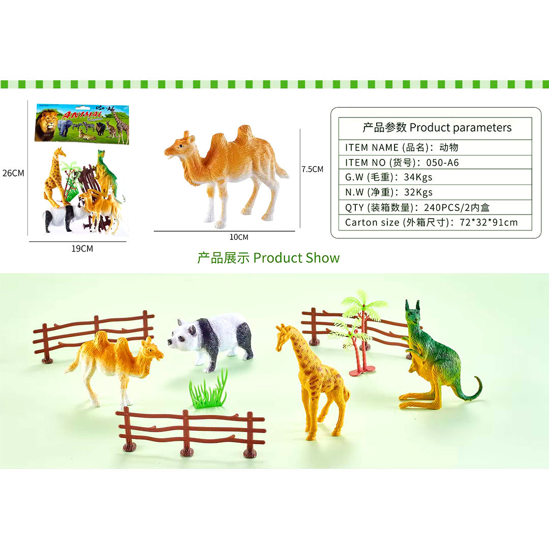 educational-plastic-animal-model-set