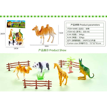 educational-plastic-animal-model-set