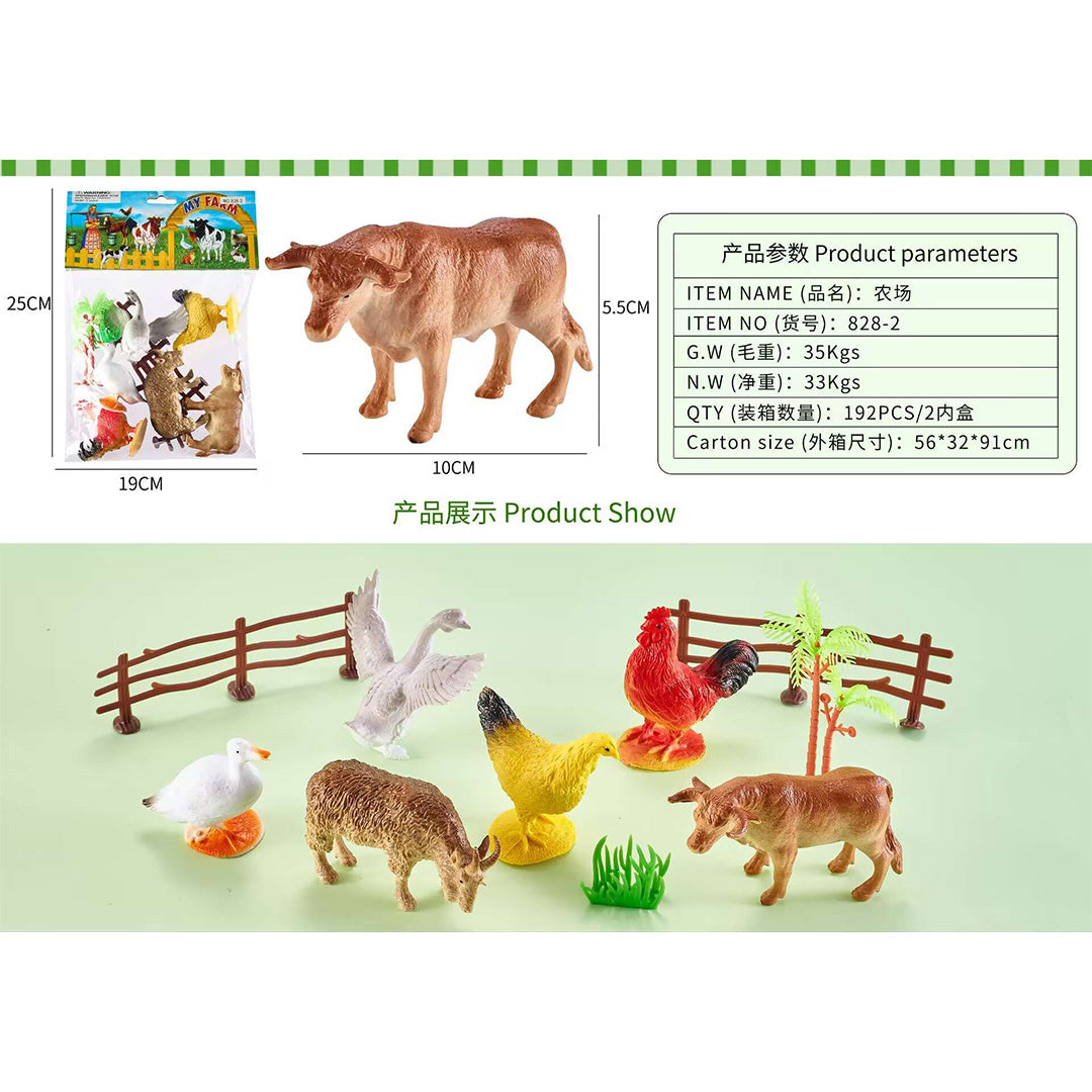 educational-plastic-animal-model-set-828-2