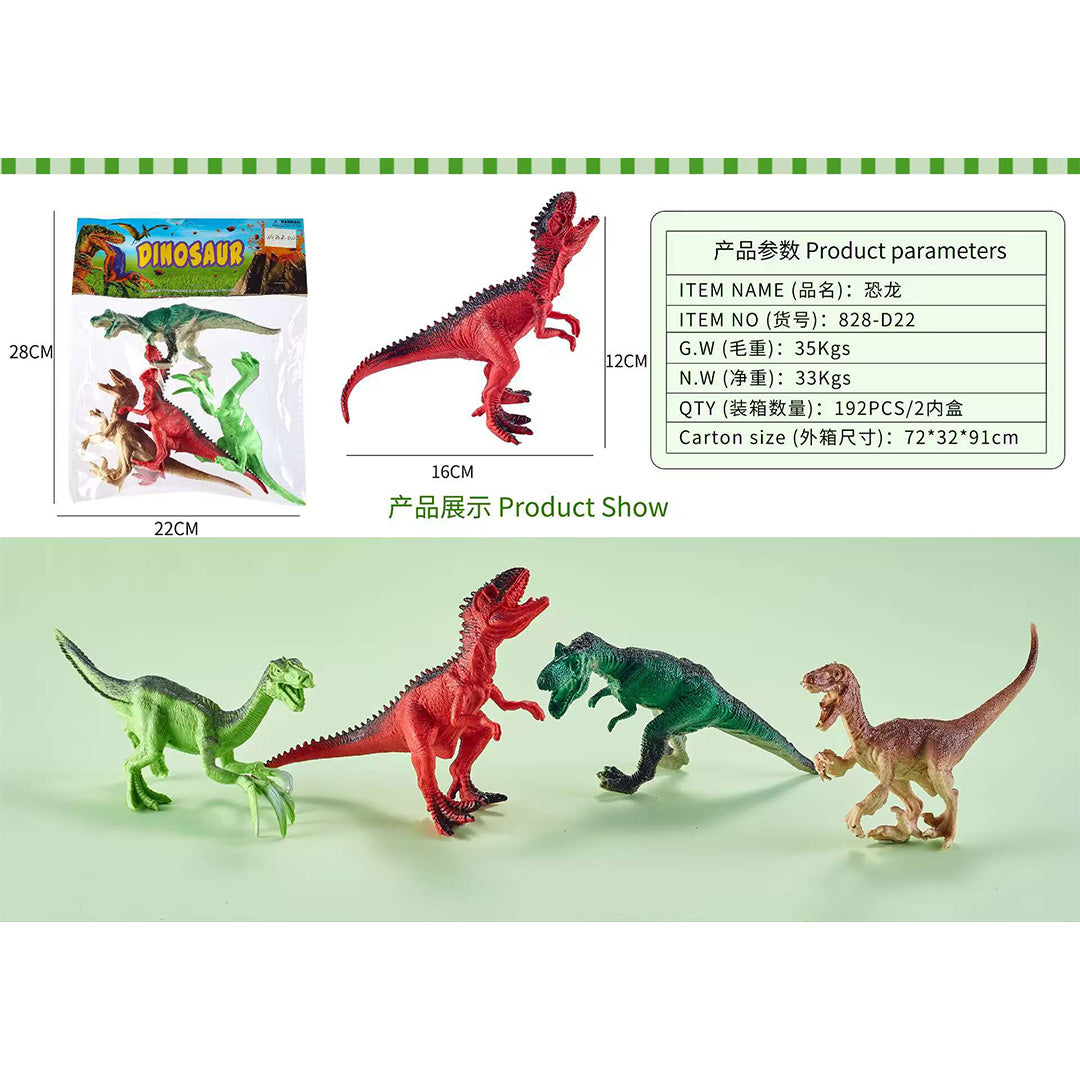 educational-plastic-dinosaur-set-828-d22