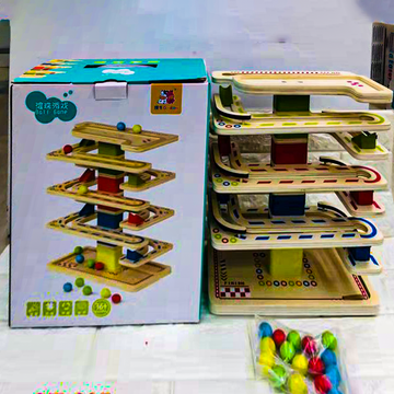 EDUCATIONAL MODEL TOY WOODEN BALL GAME