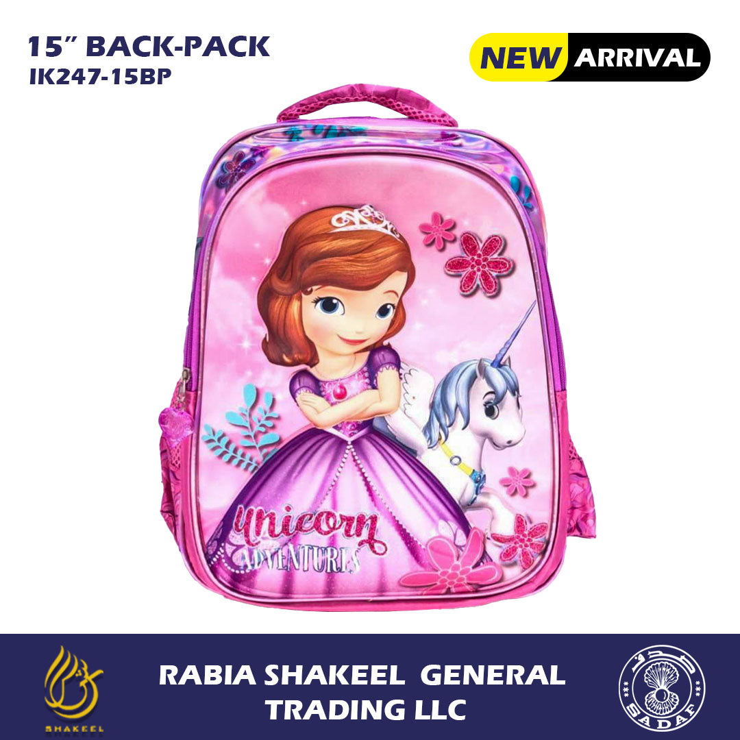 15-school-bag-backpack-sofia