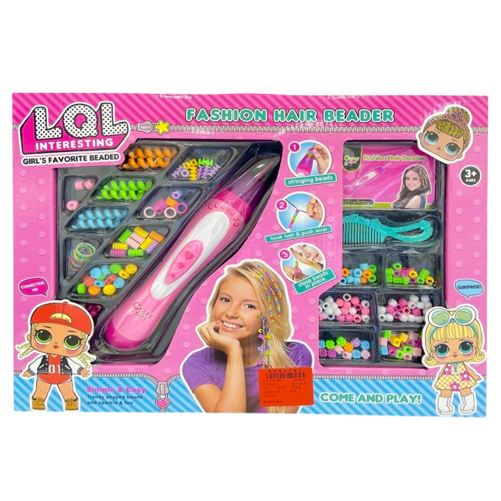 LQL Fashion Hair Beader Surprise DIY Heads