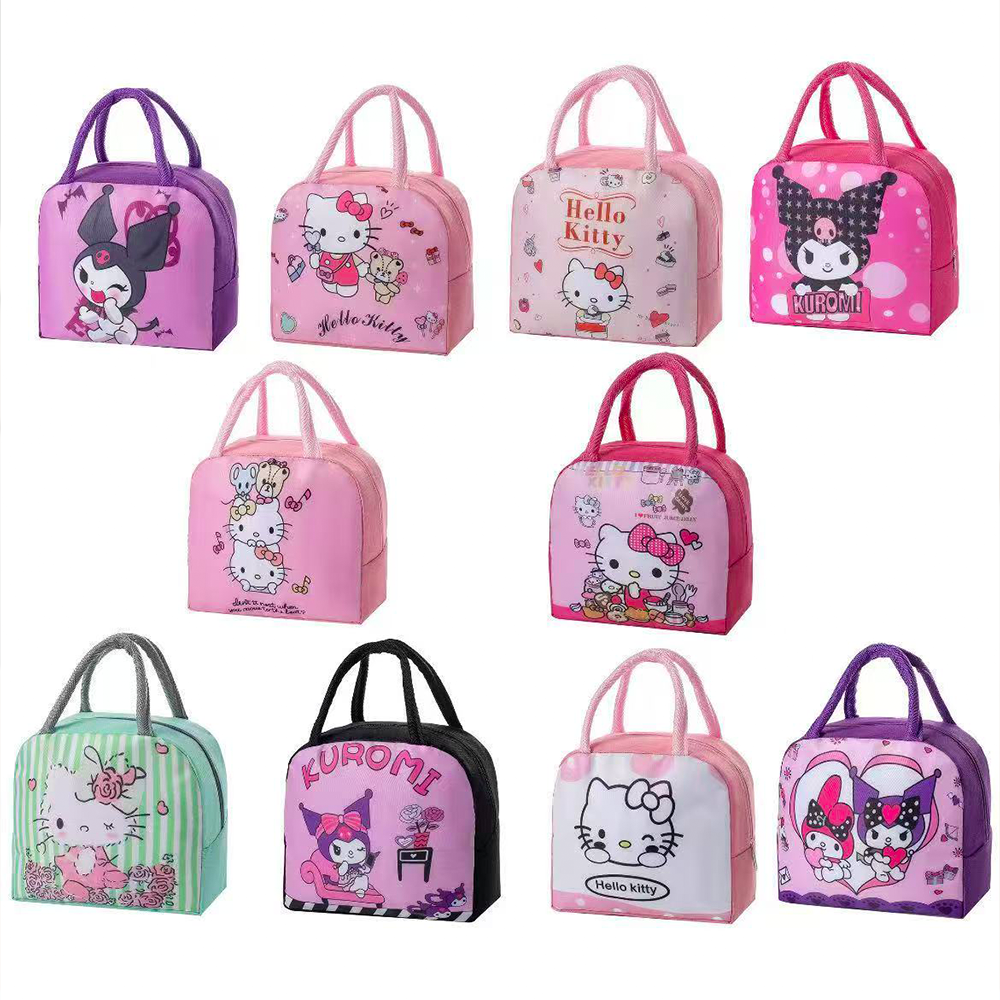 حقيبة غداء متعددة الألوان