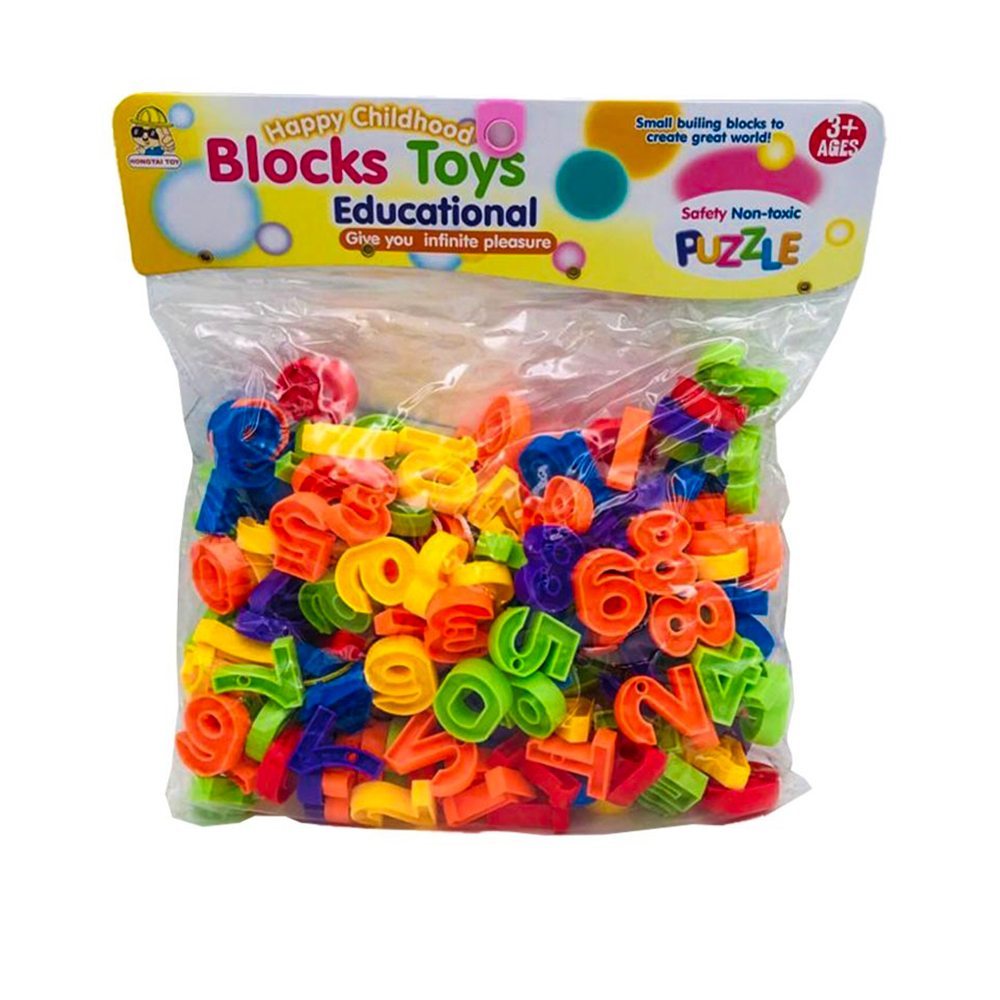 Let's Play With Numbers Blocks