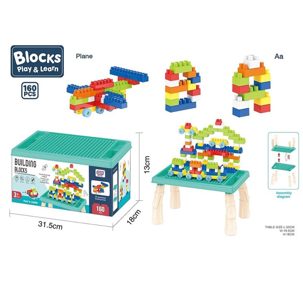 Play & Learn Puzzle Building Block Green Table Boy Building Block (160pcs)