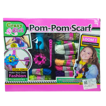 Pom-Pom Scarf Loom Knitting Set