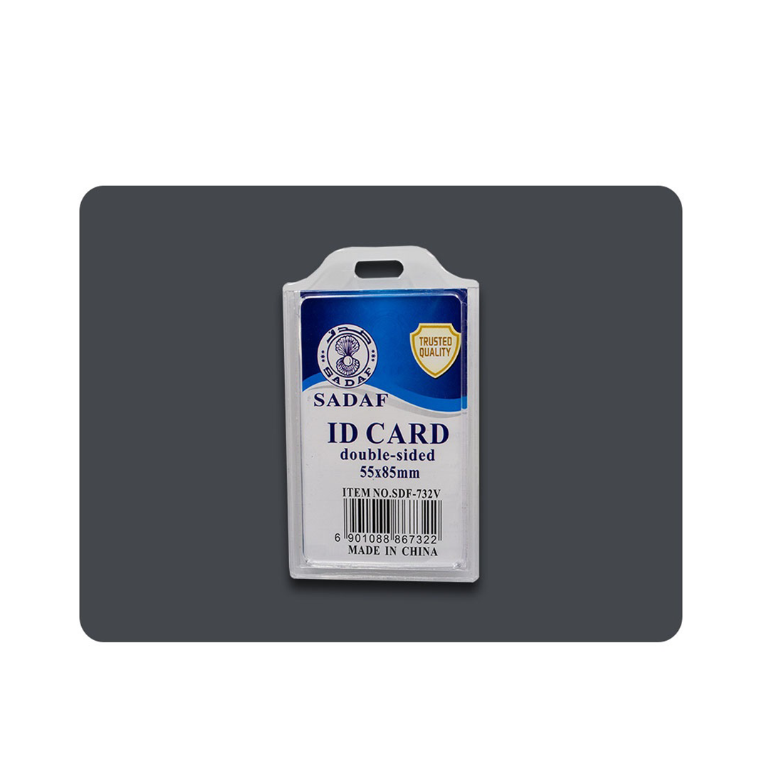 Sadaf ID Card Holder 55x85mm – Vertical Style
