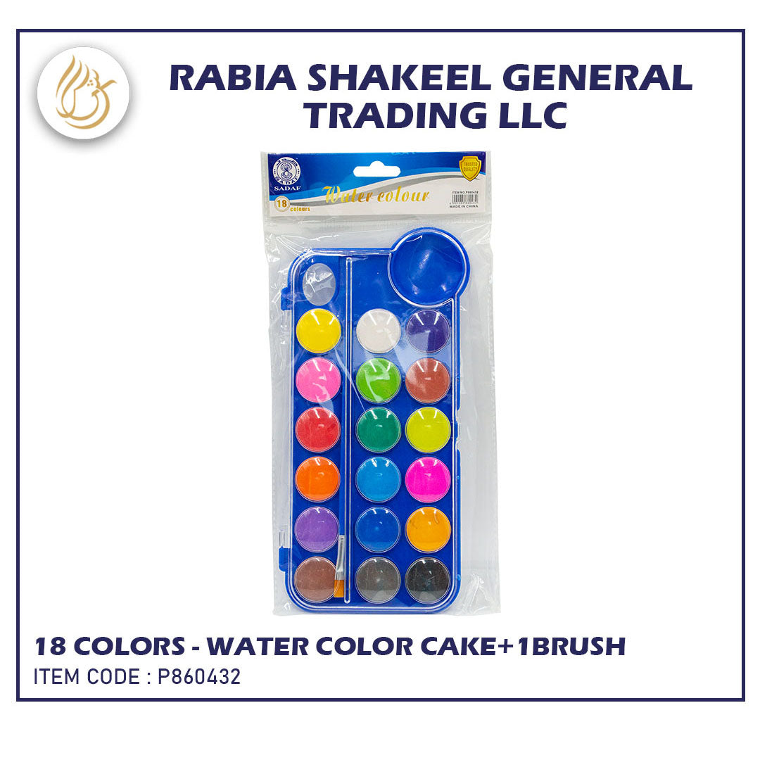 product18-shades-water-color-cakebrush