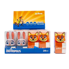 zootopia-sharpener-24pc-box-animal-theme