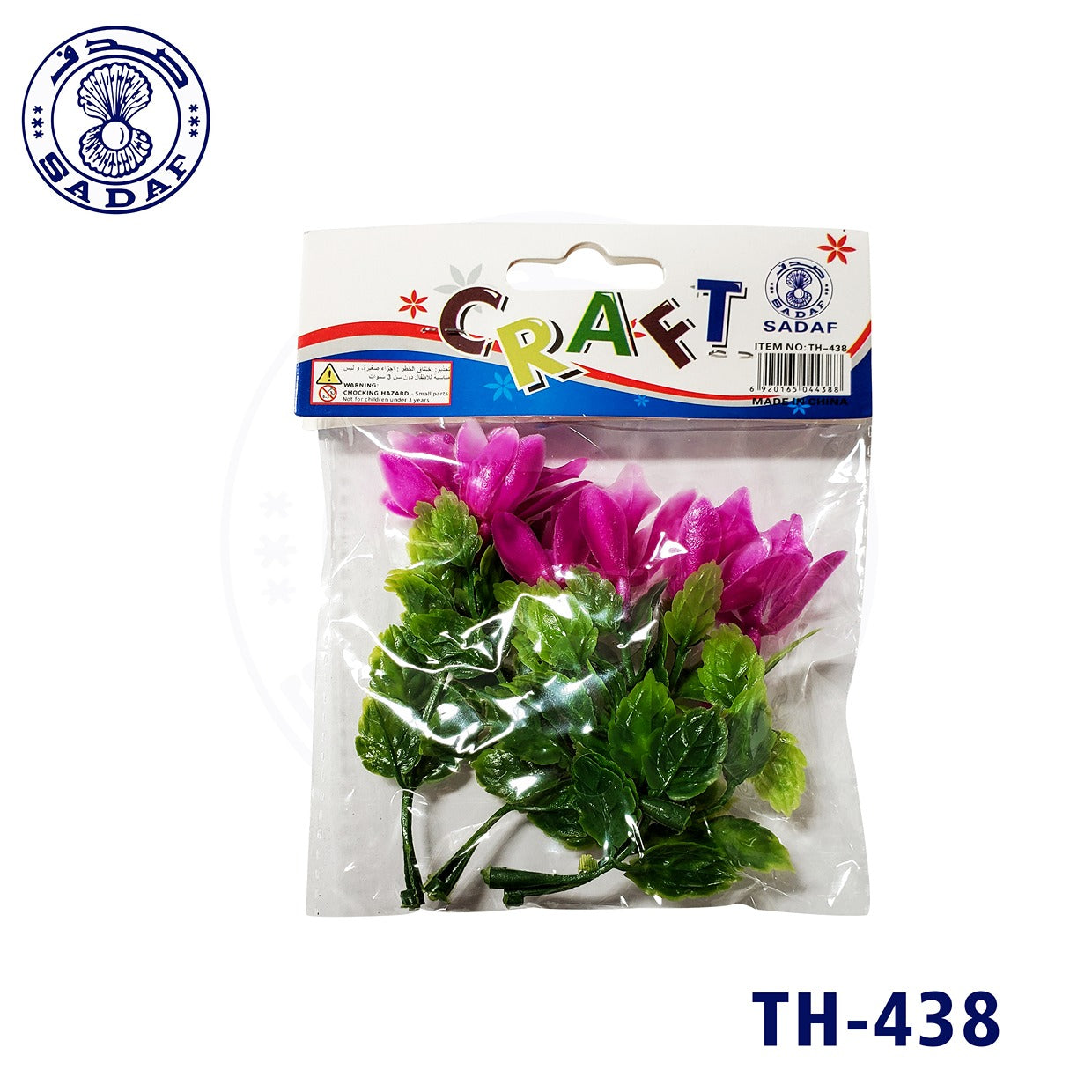 artificial-flower-for-art-craft-6pcs-pkt-pd-77