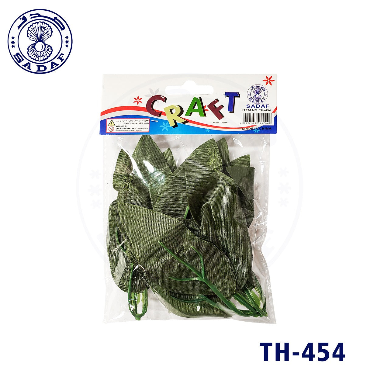 artificial-leaves-for-art-craft-6pcs-pkt-pd-40
