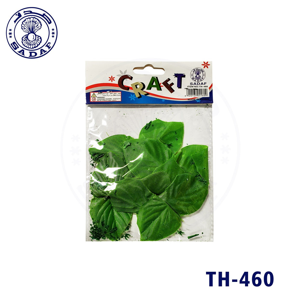 artificial-leaves-for-art-craft-pd-40