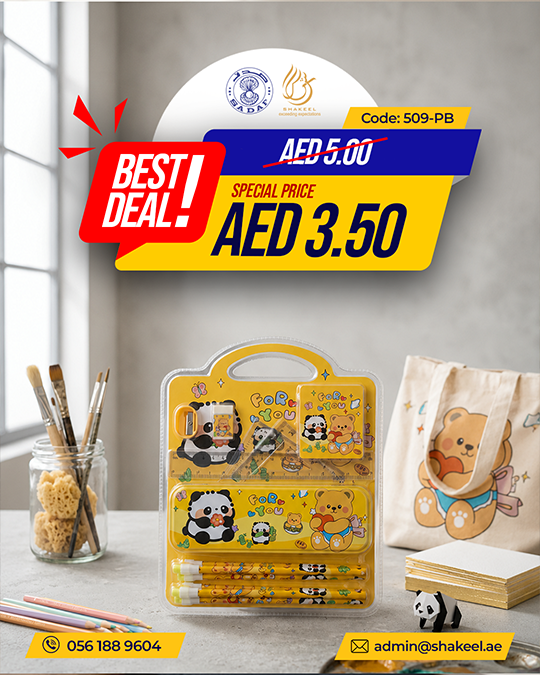 Bear & Panda Stationery Kit