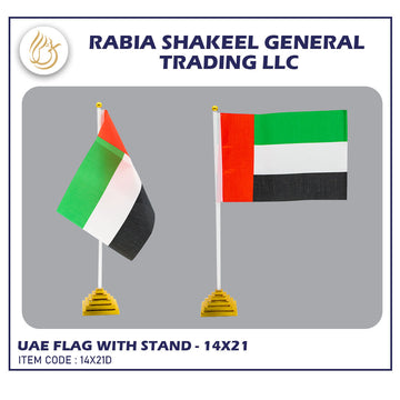 emirati-glory-premium-uae-national-flag-14x21cm