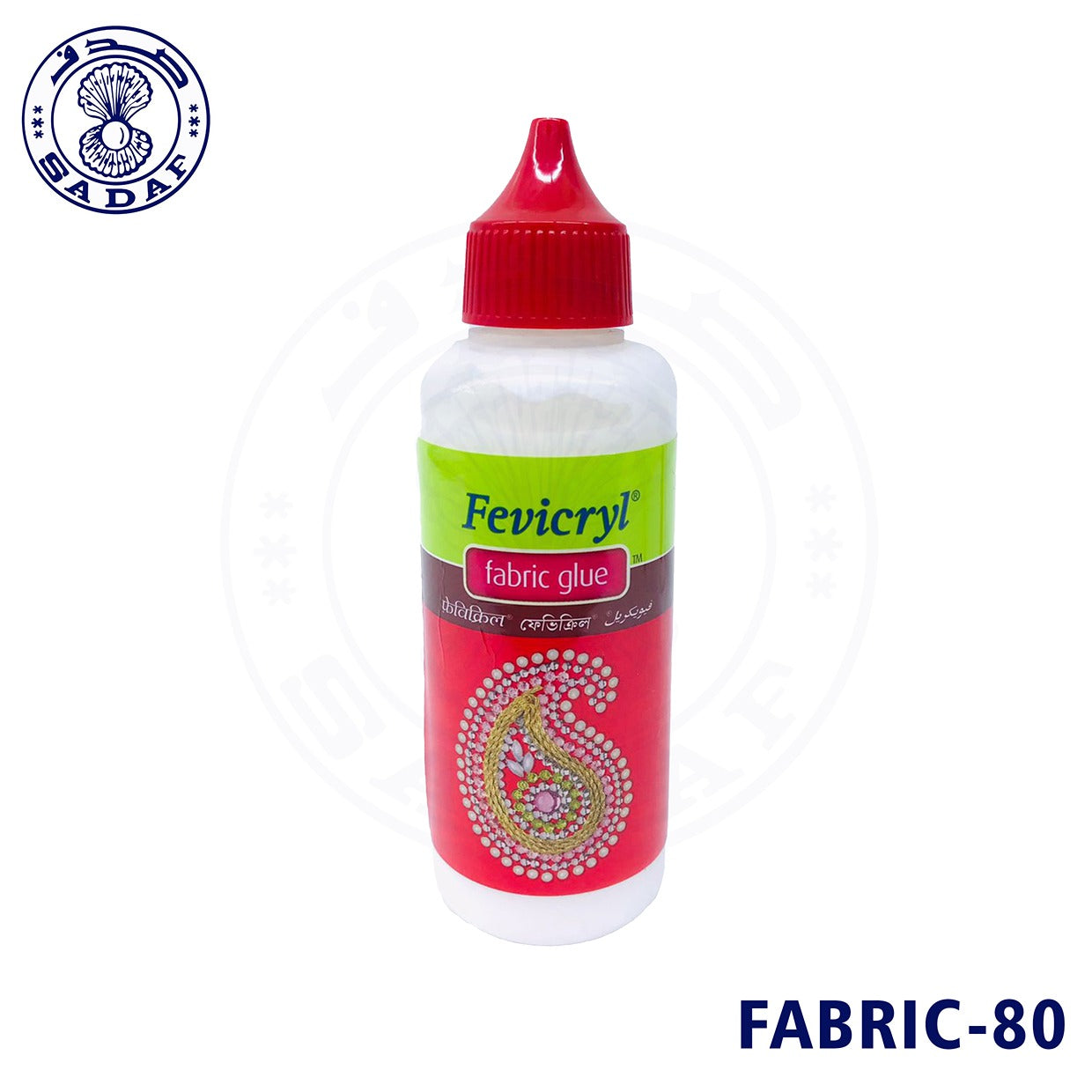 fevicryl-fabric-glue-80ml