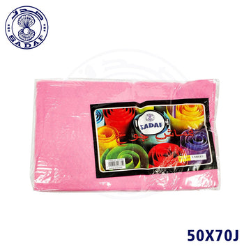 jokh-for-art-50x70-sadaf-pd-83