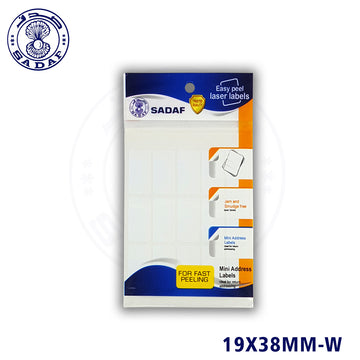multipurpose-label-white-19x38mm-11x15cm-10sheets