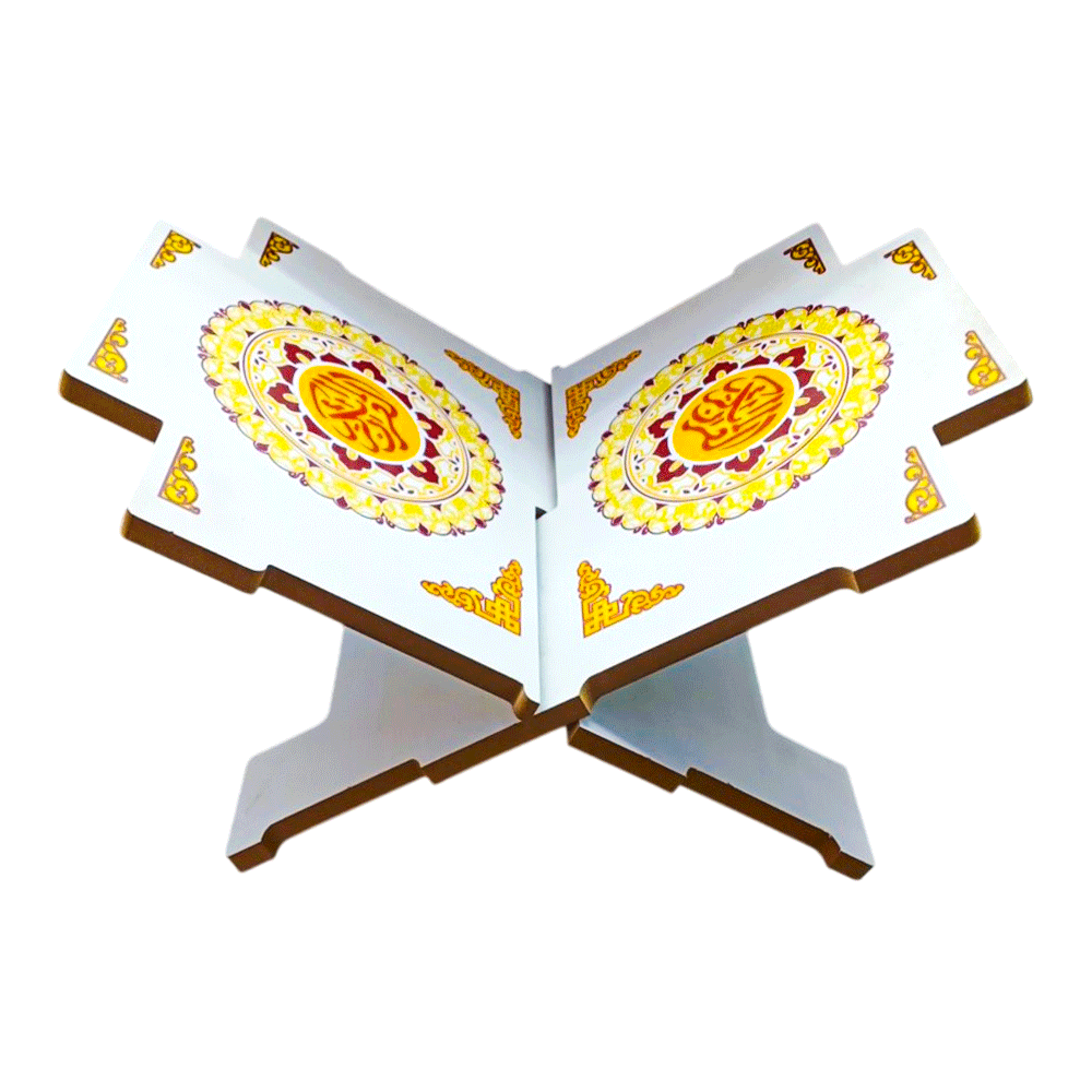 White and Yellow Wooden Prayer Book Stand in 3 Sizes – Quran Stand Rihal