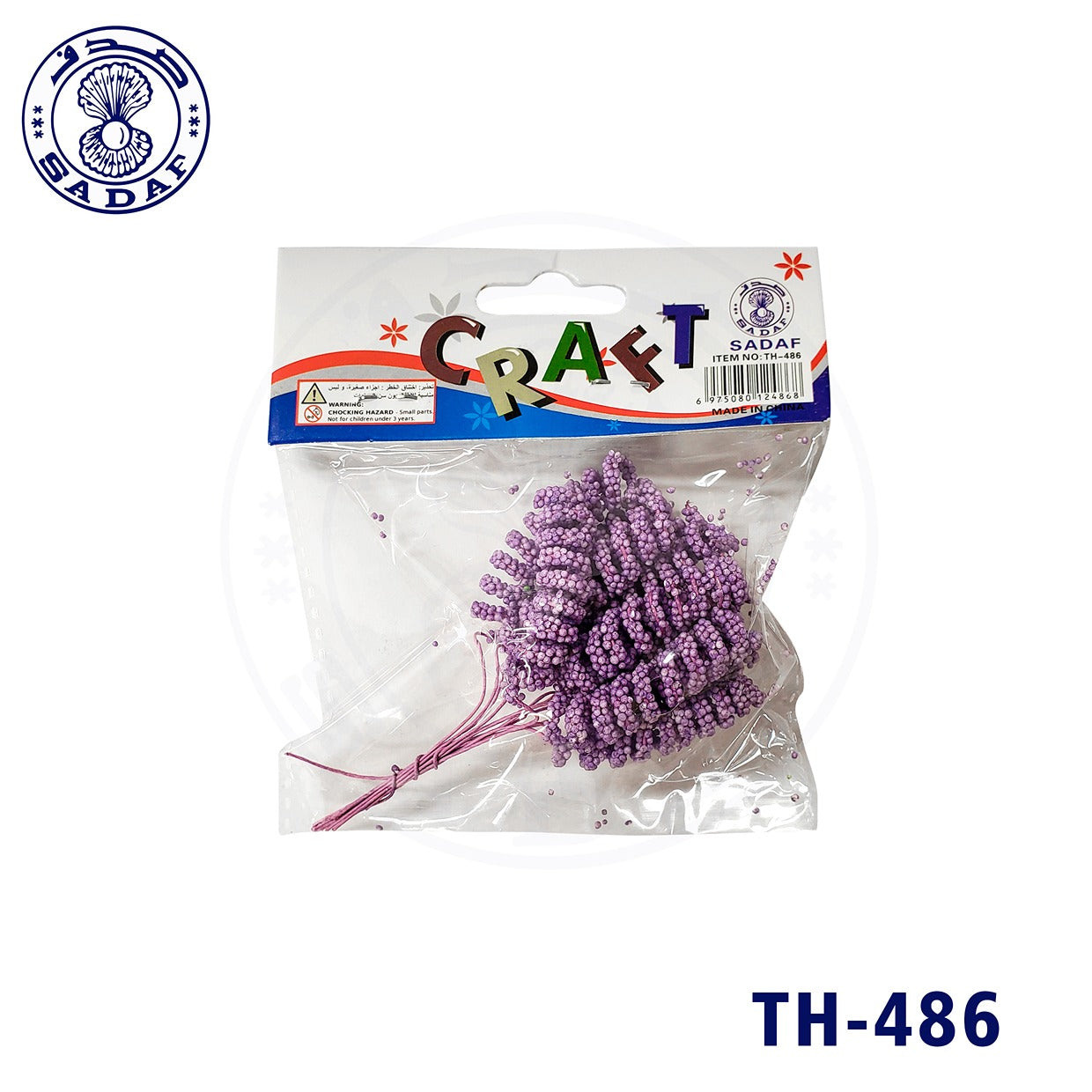 sadaf-artificial-flower-12pcs-pkt-th-486-pd-52