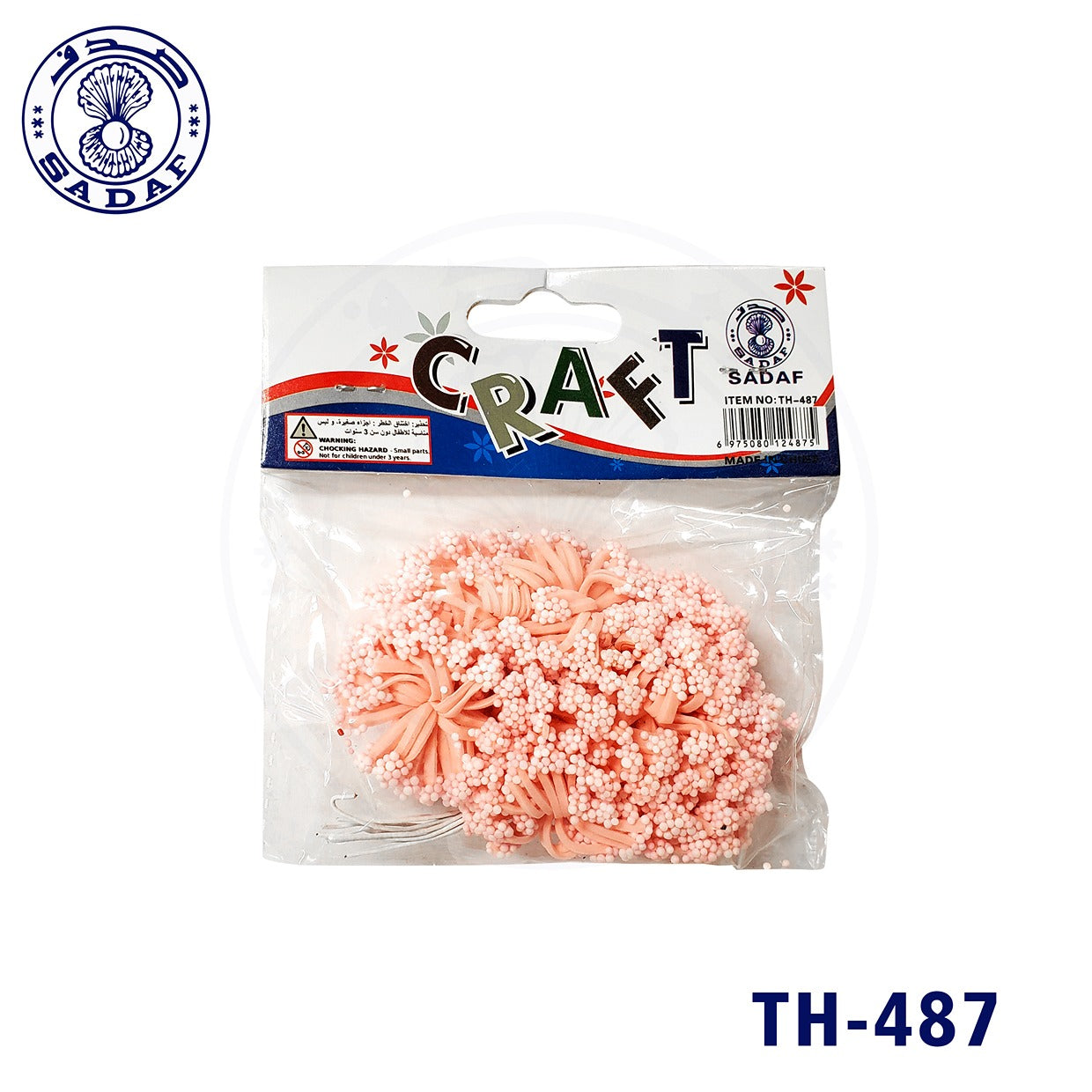 sadaf-artificial-flower-12pcs-pkt-th-487-pd-52