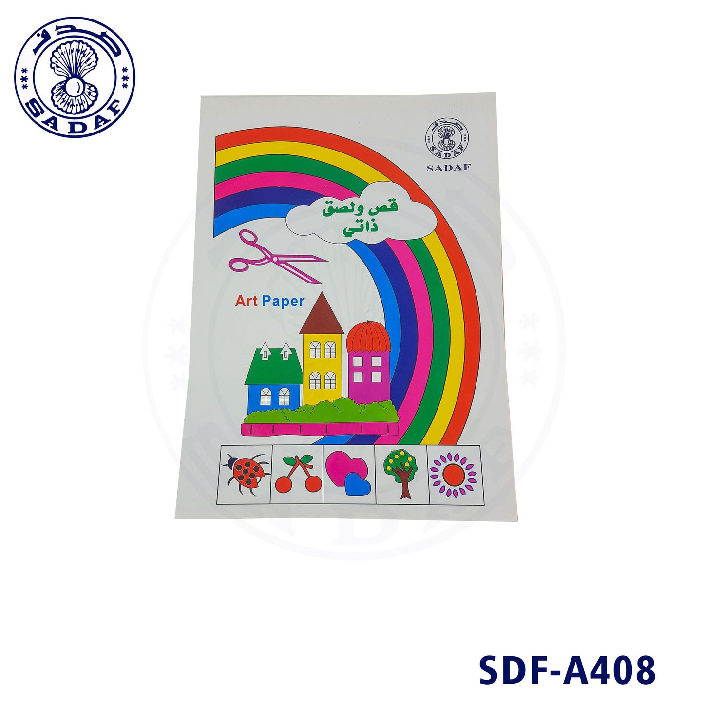 sadaf-gum-art-paper-a4-1x8-sheet-pd-97