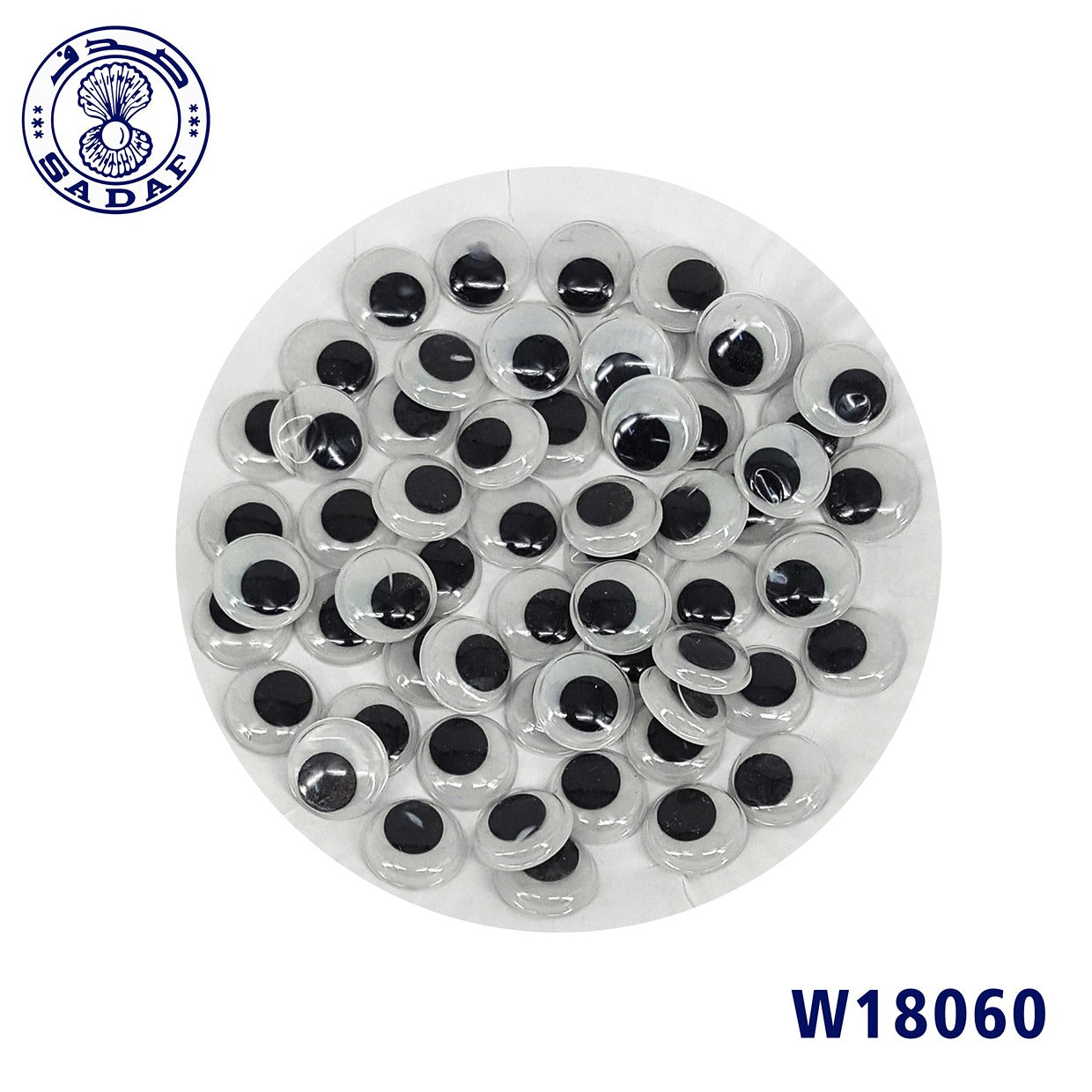 sadaf-moving-eyes-1-8cm-black-60pcs-pkt-w18060-pd-29