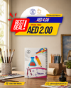 Sadaf Science Notebook