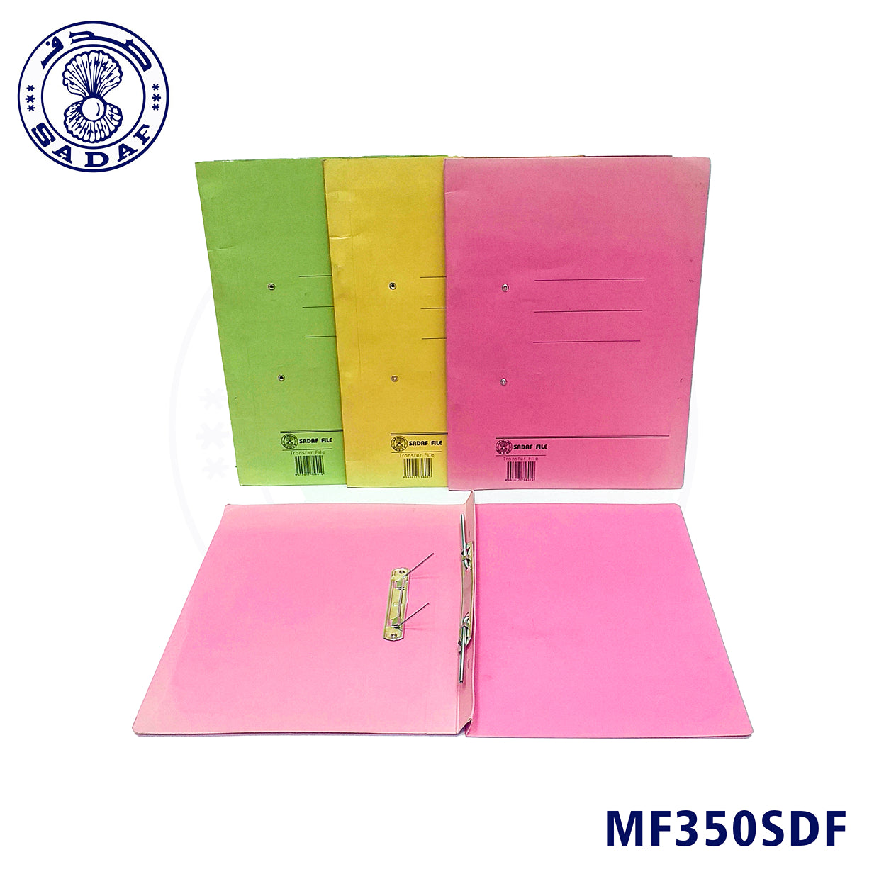 transfer-file-spring-file-6s-sadaf