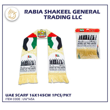 uae-spirit-of-the-union-scarf-16x145cm
