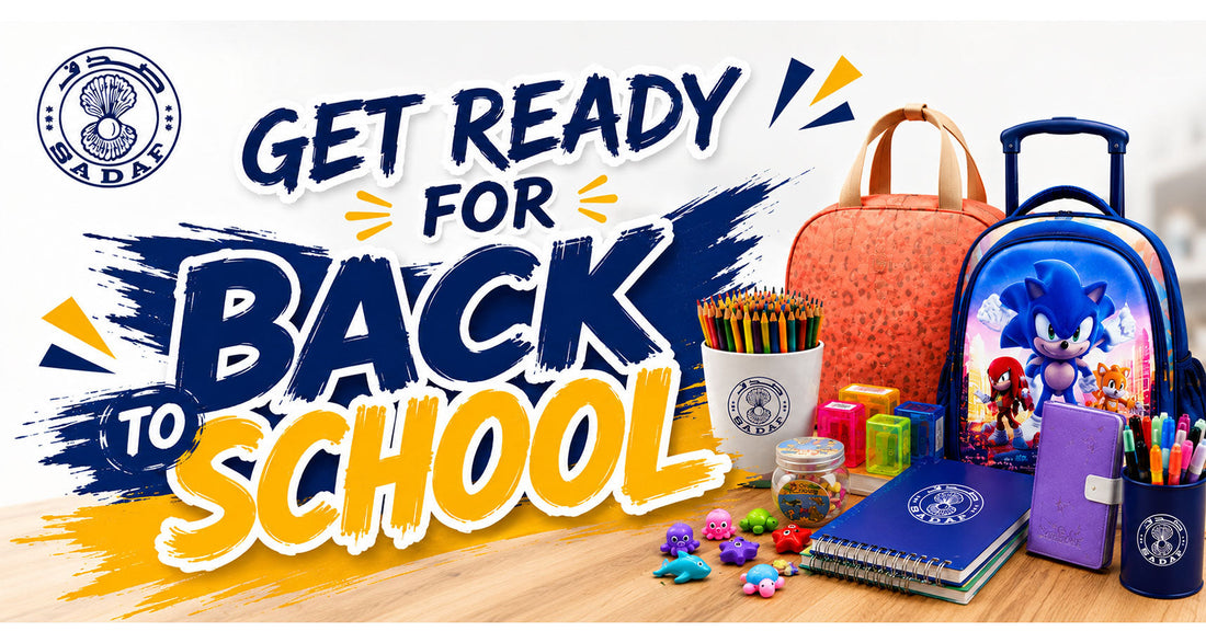 Get Ready for School with Shakeel – Your Complete Back-to-School Shopping Guide