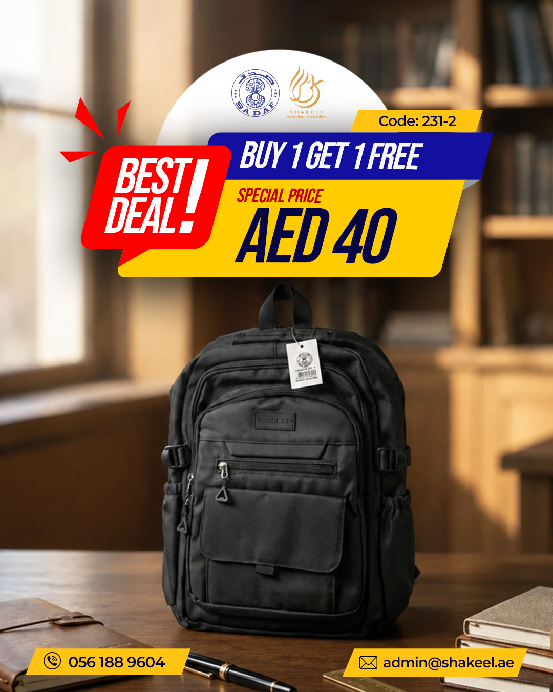 Black Multi-Compartment Backpack - Buy 1 Get 1 Free